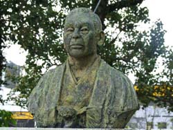 Isagawa Seizui 