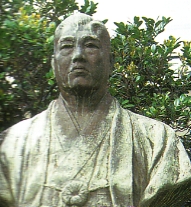 Kamechiyo Kochi